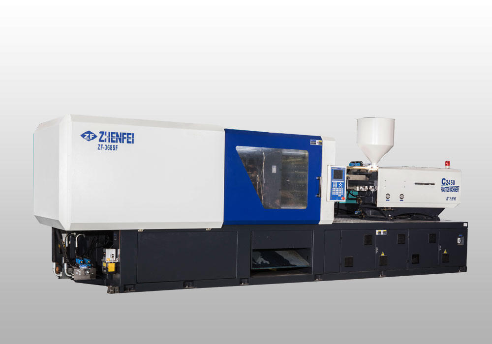 ZF series servo energy-saving injection molding machine (50T-2500T)