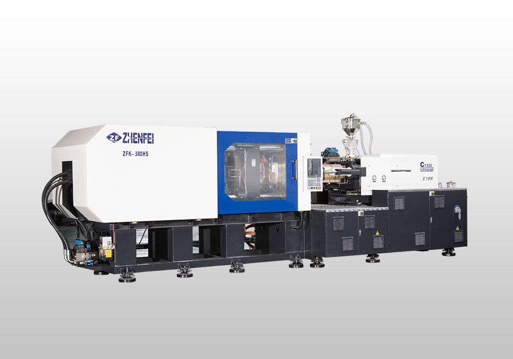 Vertical High-speed Injection Molding Machines Generate High-temperature Parts
