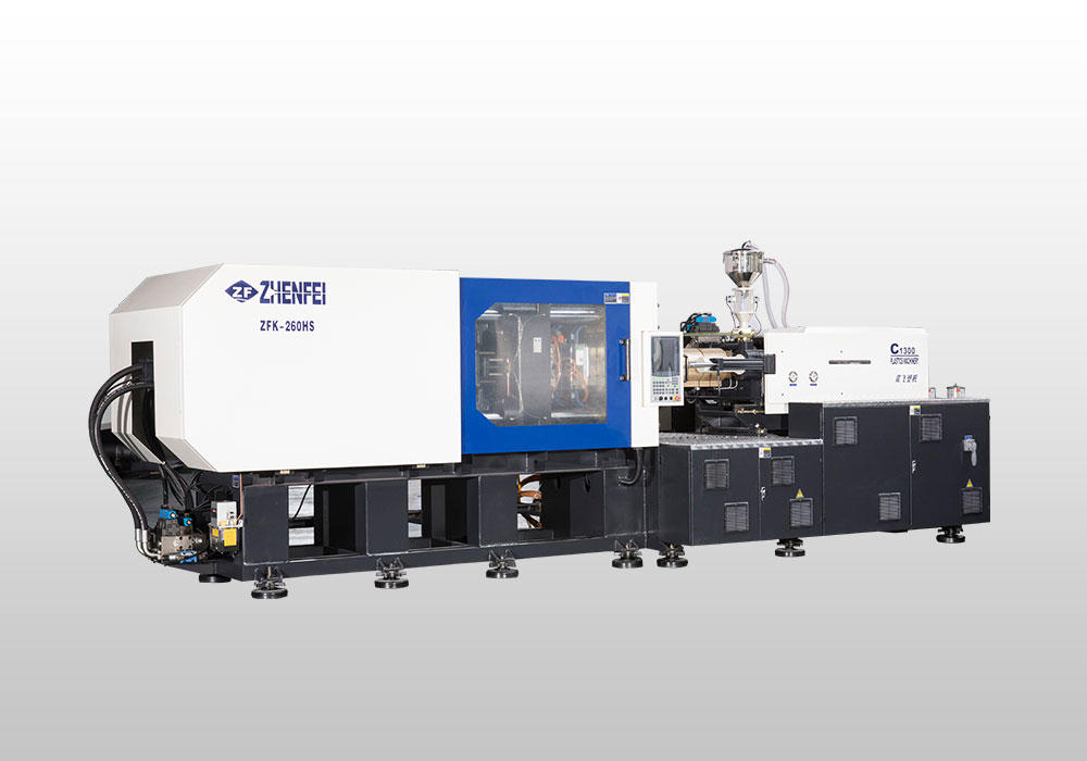 What factors should be considered when choosing an injection molding machine?