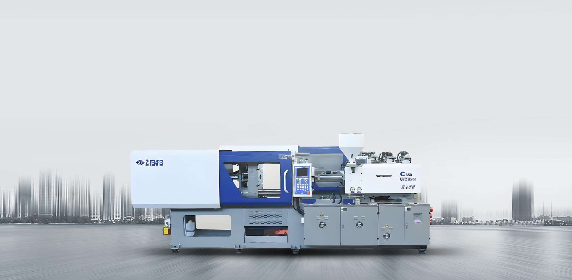 Ningbo Zhenfei Injection Molding Machine Manufacturing Co., Ltd.