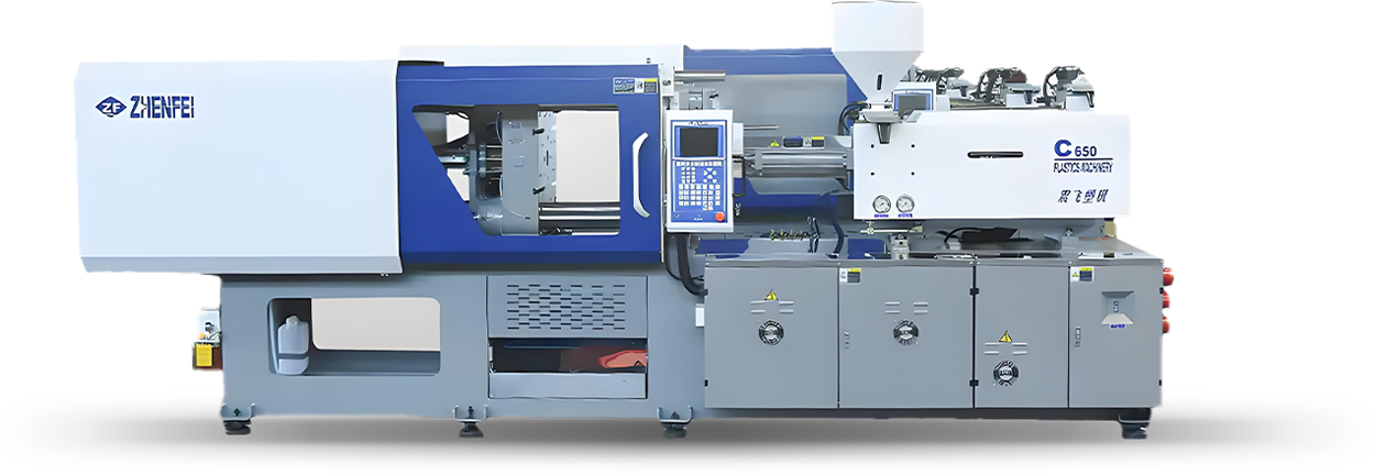 Injection Molding Machine Series