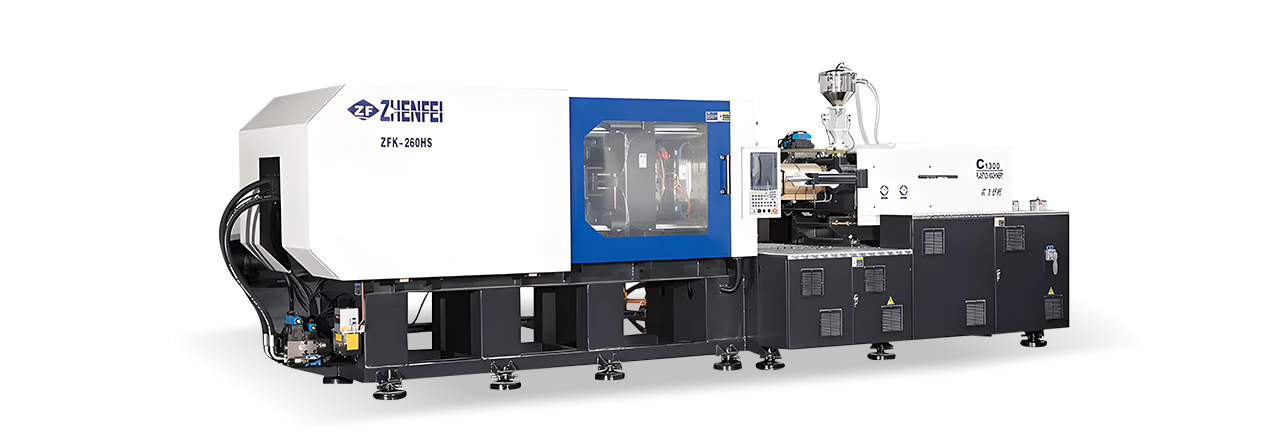 HS Series Rapid Prototyping Machine (260T-420T)