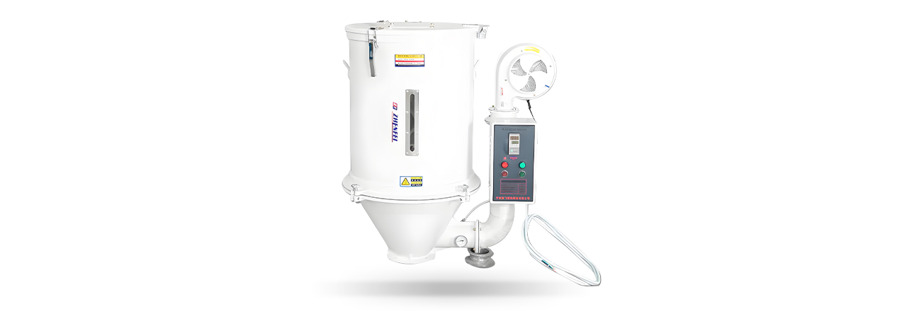 SDF Hopper Plastic Dryer
